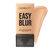 Easy Blur Foundation Latte 300N, , hi-res